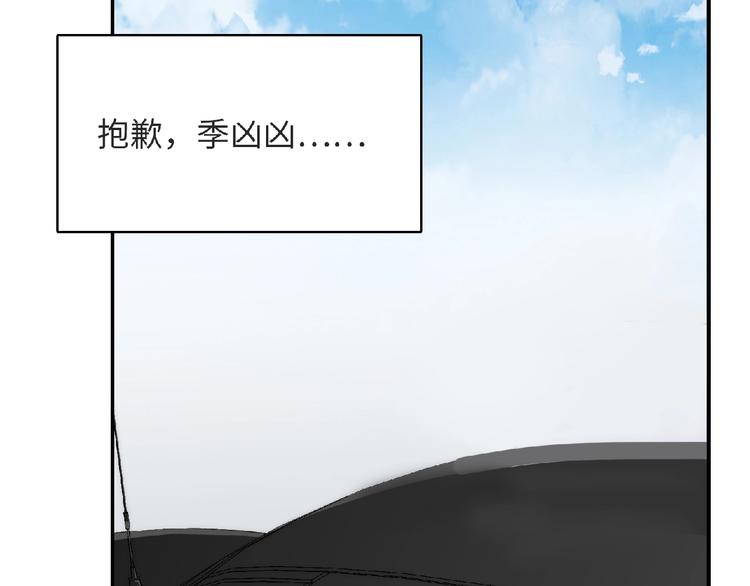 第8话 新学期65