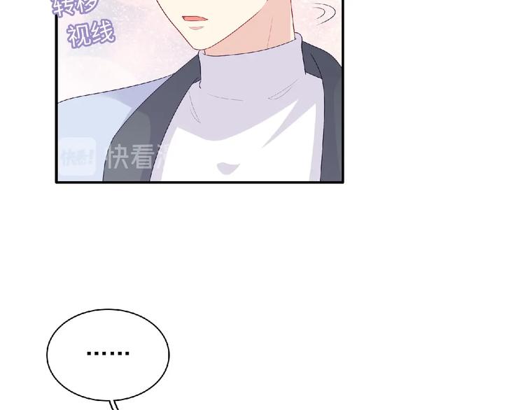 第21话 图书馆55