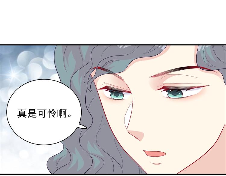 第15话 做我第二个朋友吧118