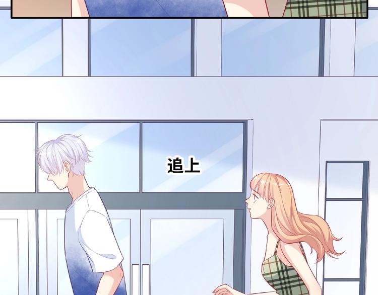 第11话 虚伪152