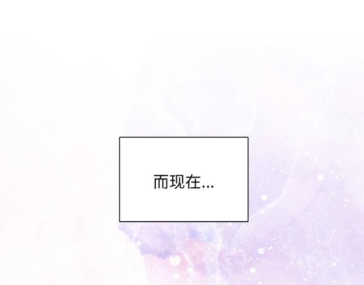 第16话 继续做保镖89
