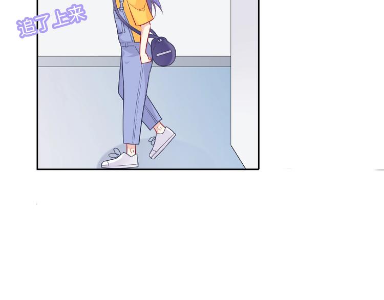 第3话 成为保镖后的约定104