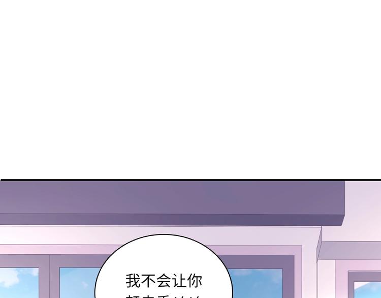 第20话 为了她努力140