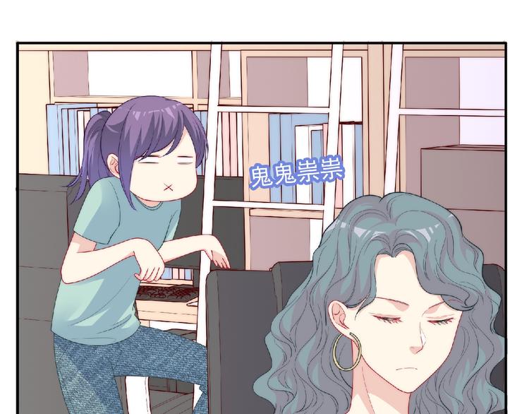 第13话 再次附身42
