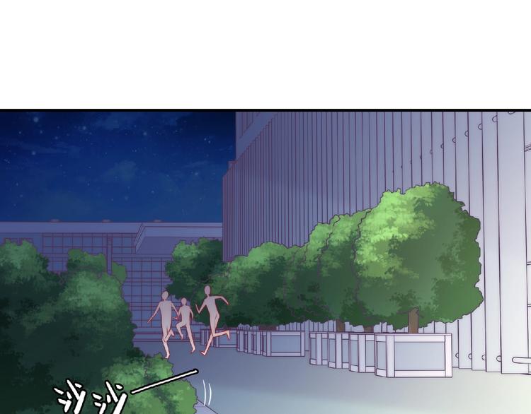 第7话 约定7