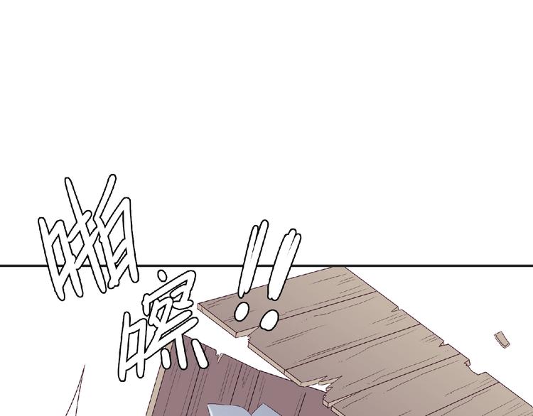 第25话 寻找护身符170