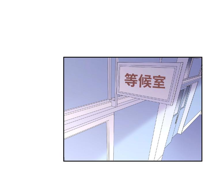 第4话 诅咒加深了？4