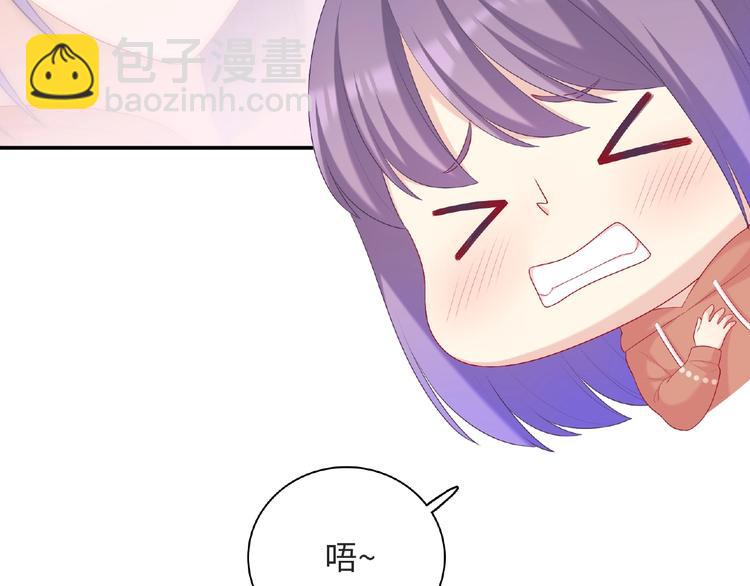 第25话 寻找护身符30