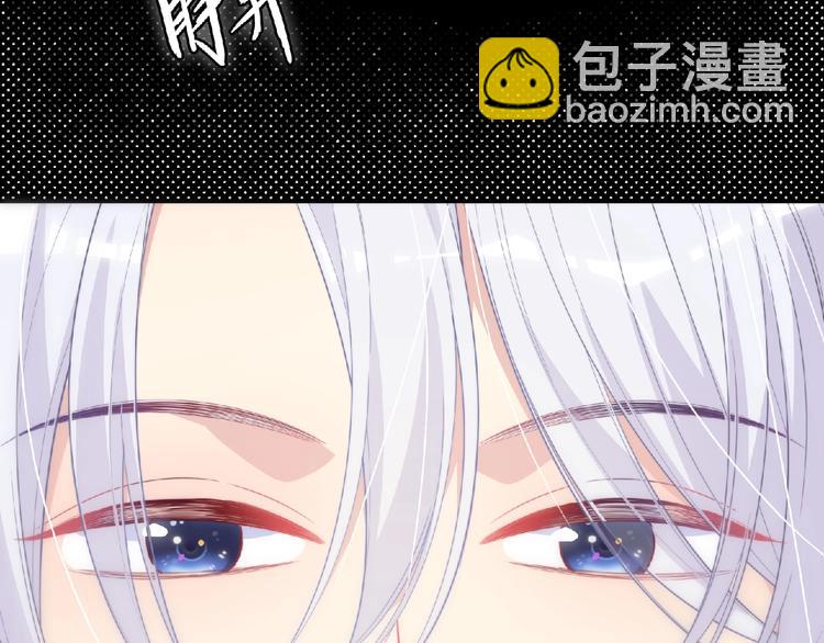 第2话 他的秘密208