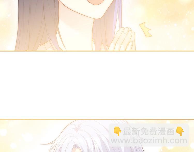 第26话 完结篇 圆满174