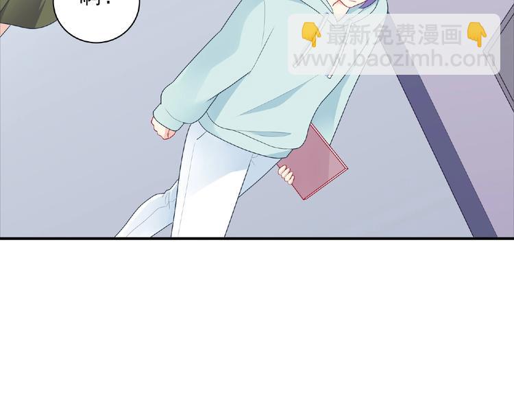 第17话 当众喊话122