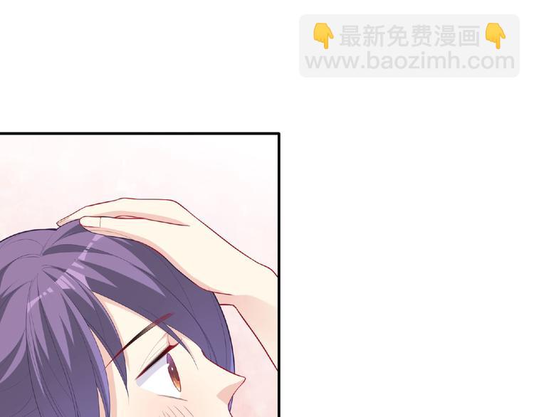 第16话 继续做保镖125