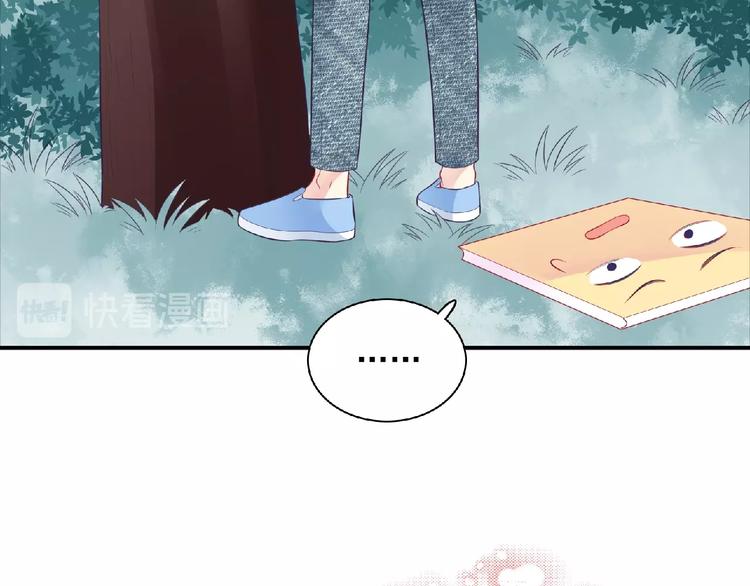 第11话 虚伪175