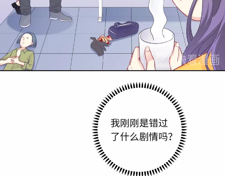 第4话 诅咒加深了？109
