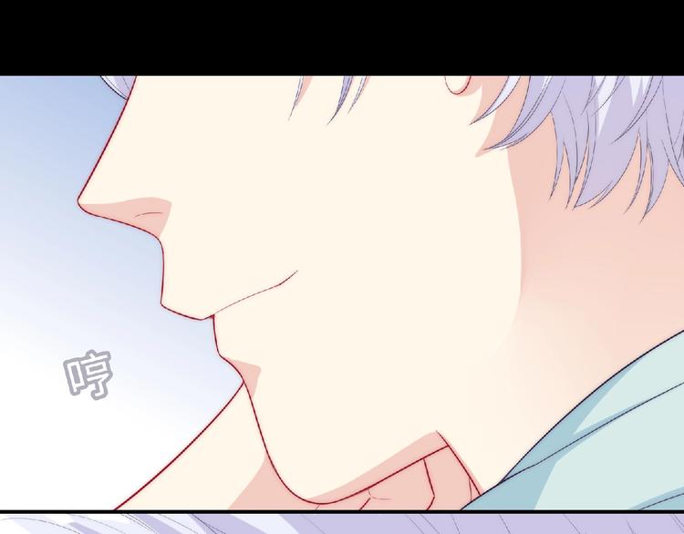 第8话 新学期60