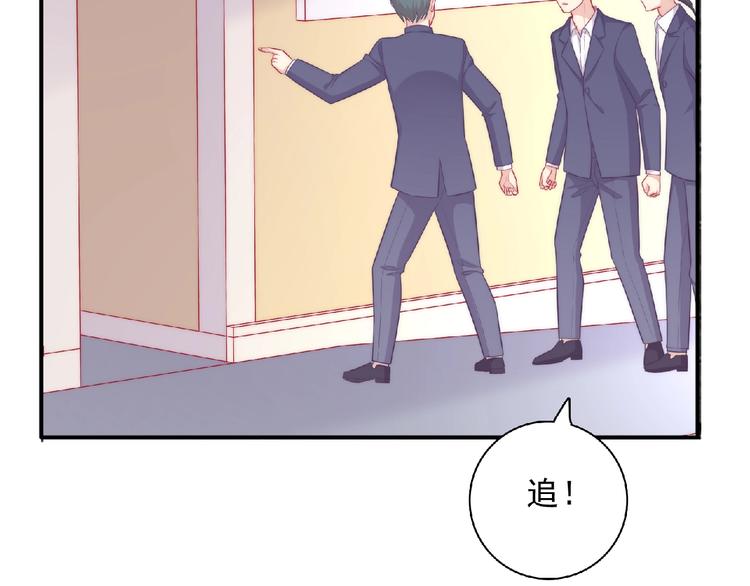 第13话 再次附身72