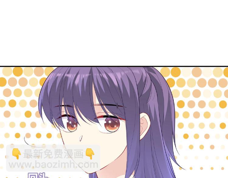 第24话 比赛开始了？50