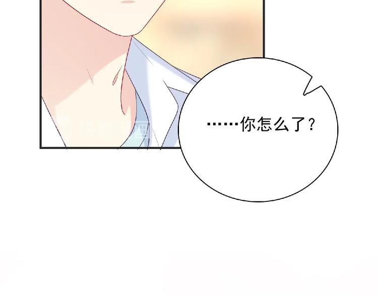 第23话 小东西102