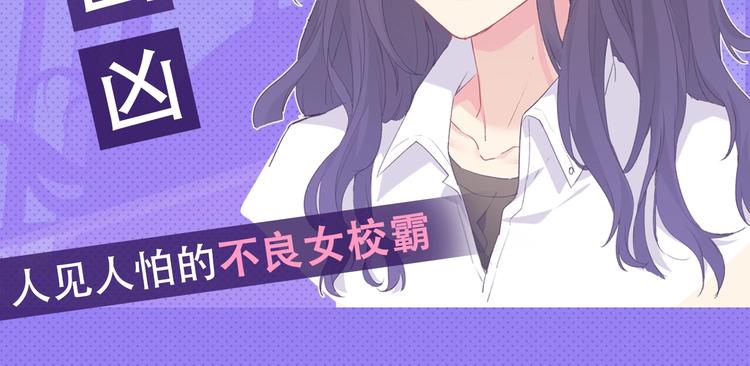 新作人物揭秘1