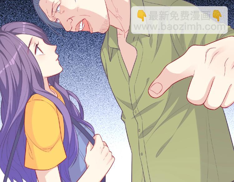第4话 诅咒加深了？59