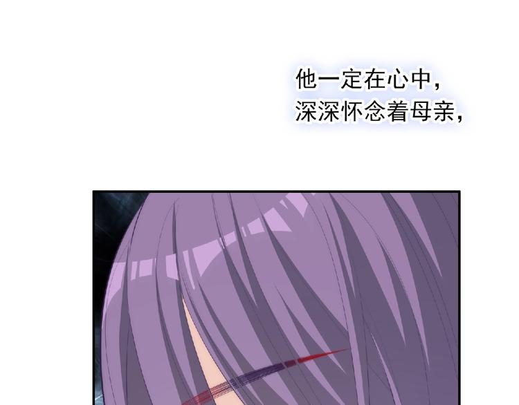 第7话 约定95