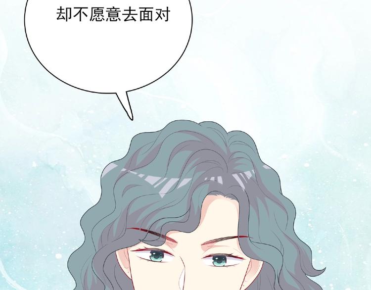 第15话 做我第二个朋友吧115