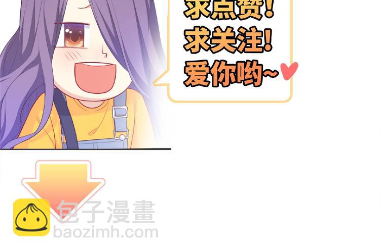 第7话 约定222