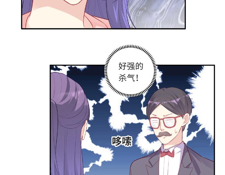 第24话 比赛开始了？27