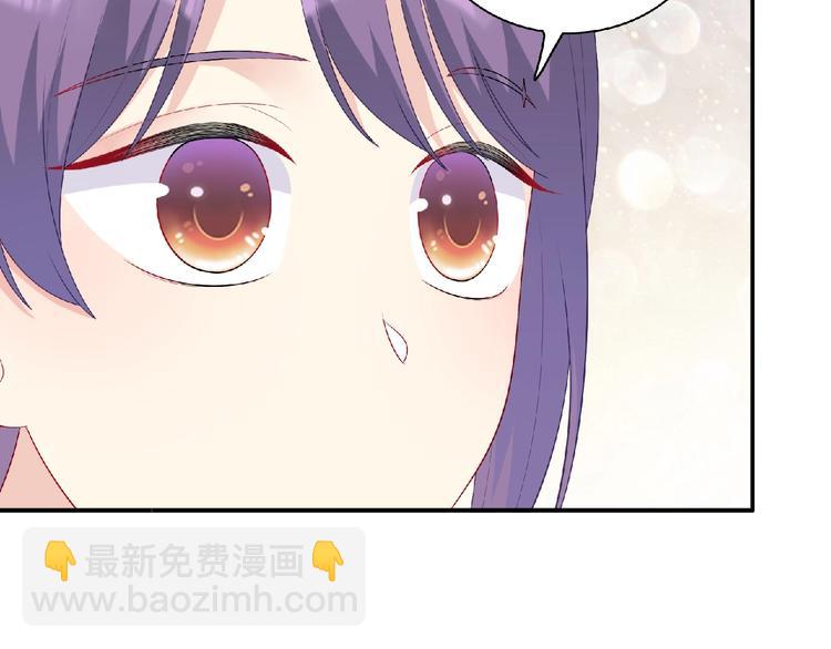 第23话 小东西18