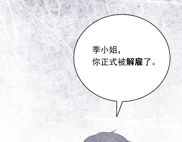 第7话 约定215