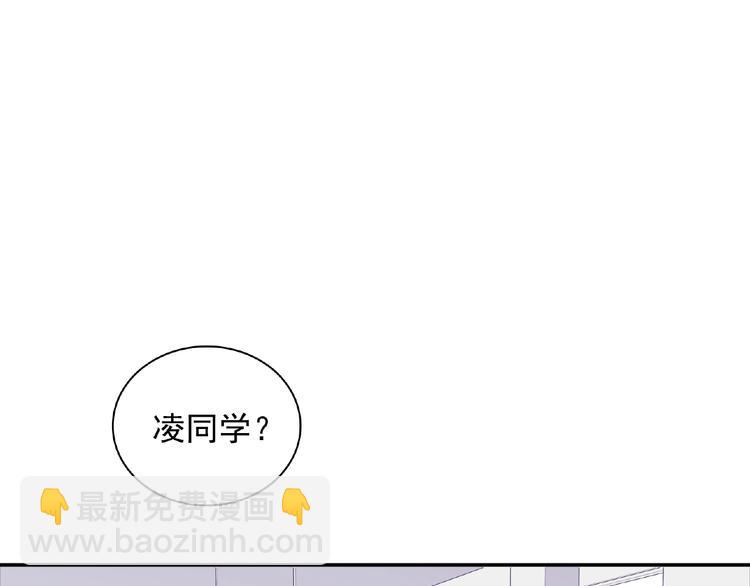 第16话 继续做保镖154