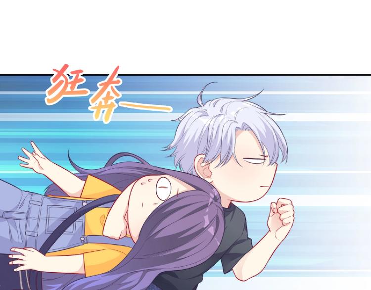 第4话 诅咒加深了？140