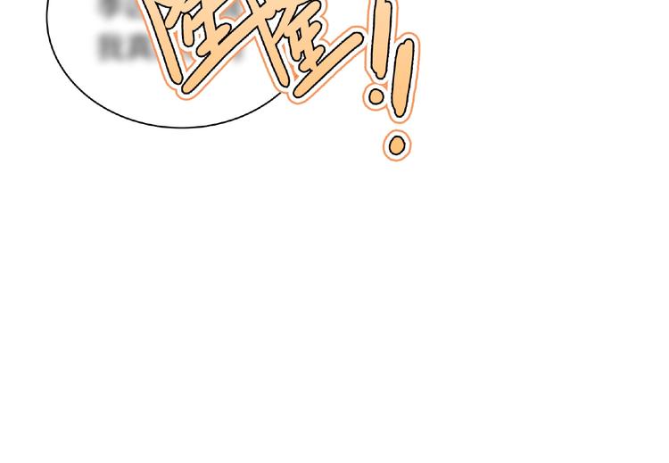 第25话 寻找护身符69