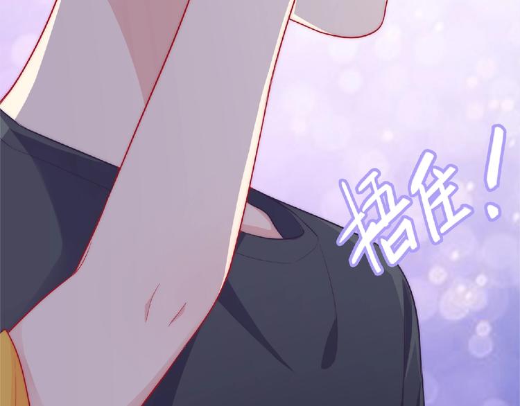 第7话 约定145