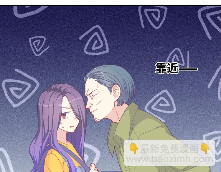 第4话 诅咒加深了？23