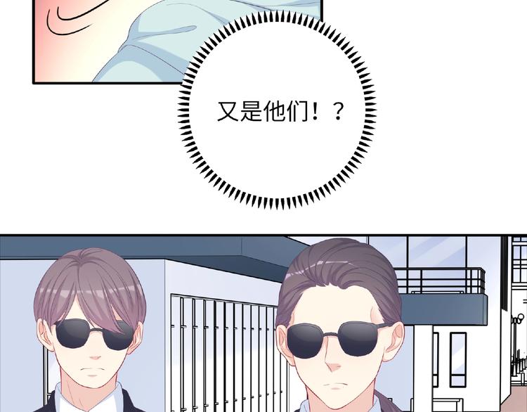 第18话 谢谢你69