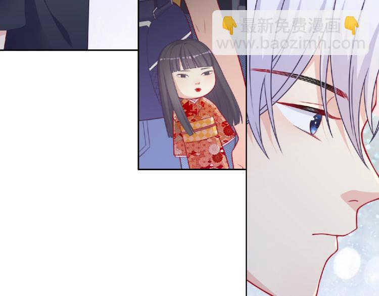 第4话 诅咒加深了？130