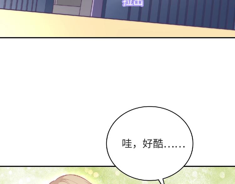 第8话 新学期123