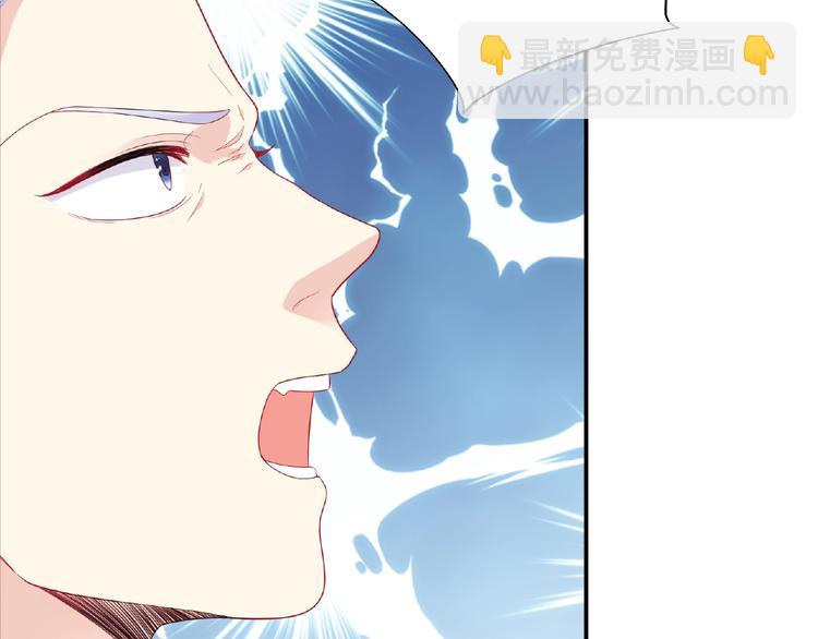 第19话 未婚妻？！14
