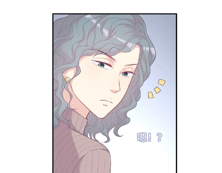 第11话 虚伪71