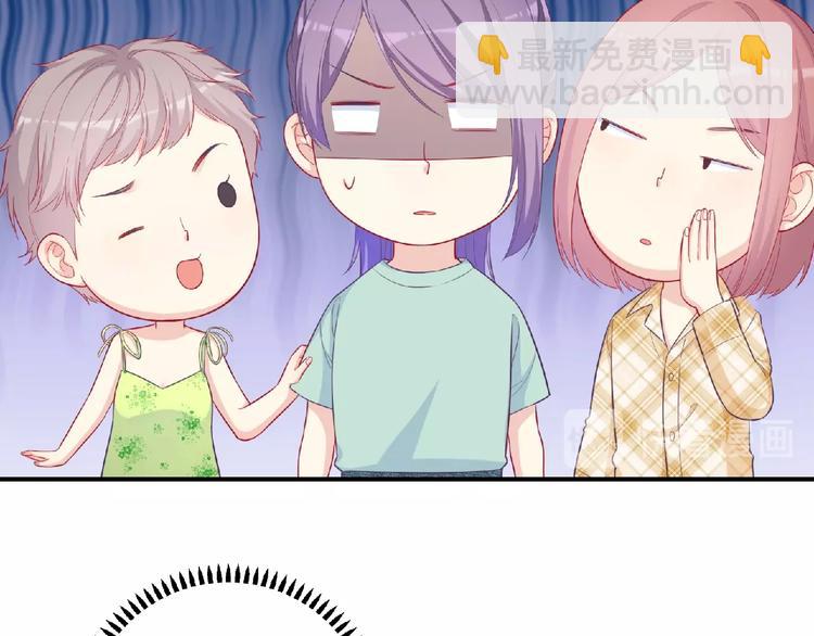 第11话 虚伪38