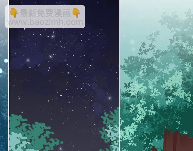 第11话 虚伪119