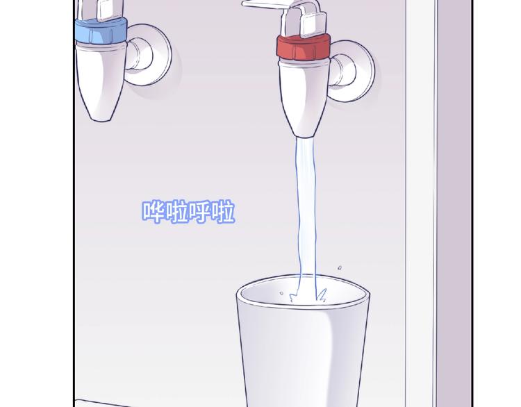 第4话 诅咒加深了？104