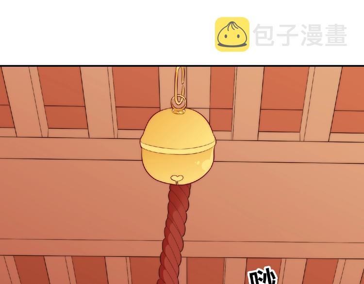 第7话 约定114