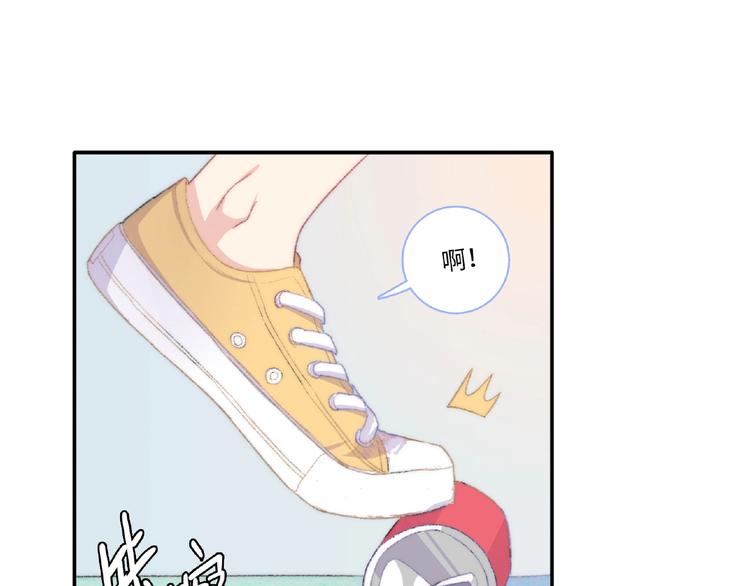 第1话 决定了，她就是我要的人191