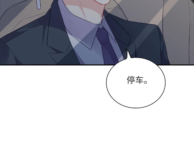 第24话 比赛开始了？46