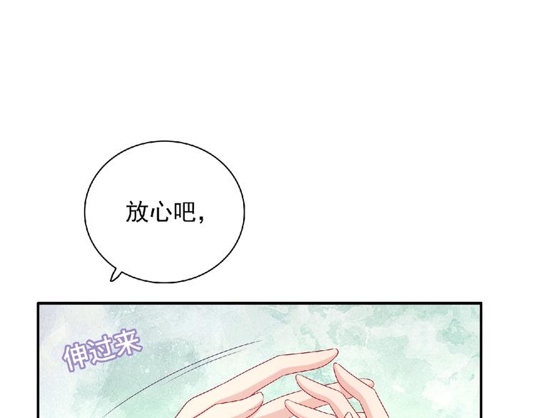 第21话 图书馆95