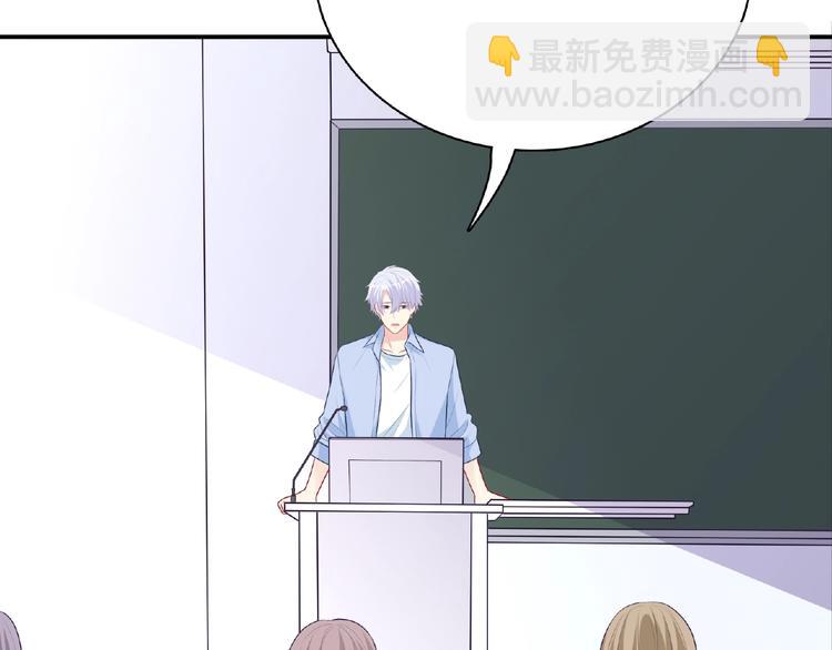 第17话 当众喊话150