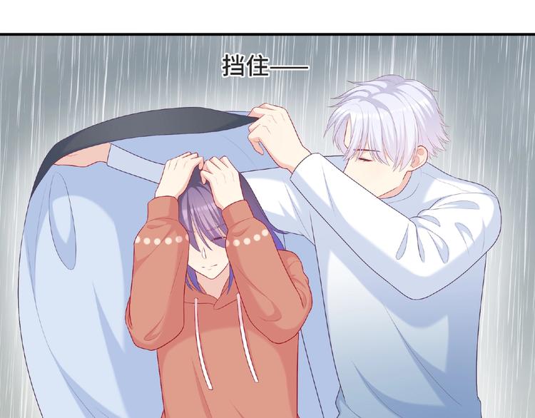 第25话 寻找护身符93