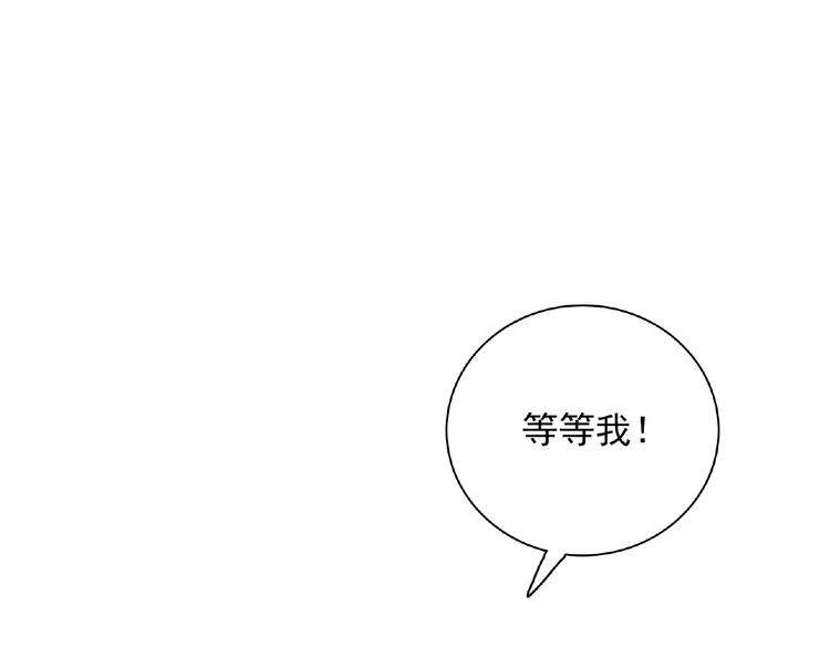 第12话 朋友70